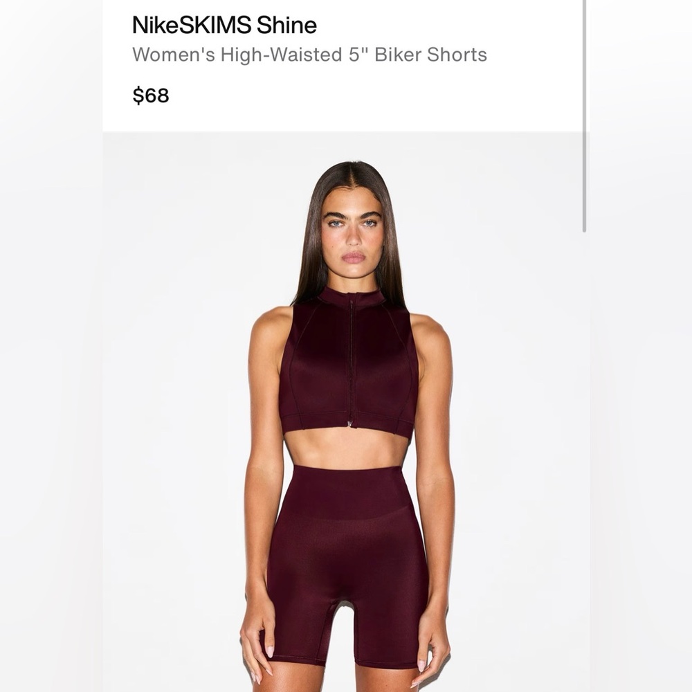 SKIMS Burgundy Athletic Shorts